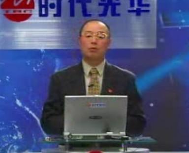 周坤老師授課圖片