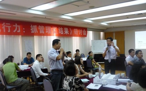 趙海云授課見證