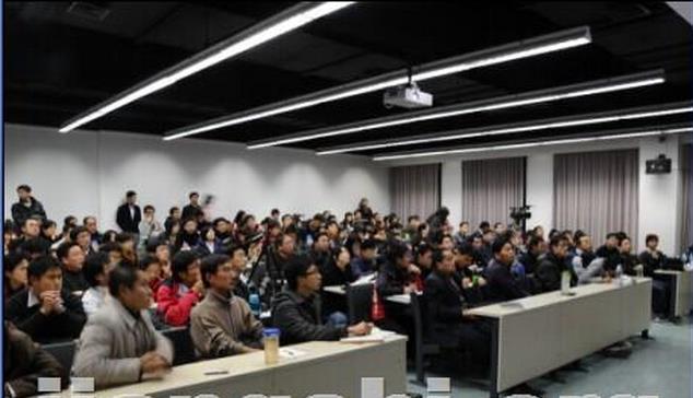 北大-談判藝術(shù)