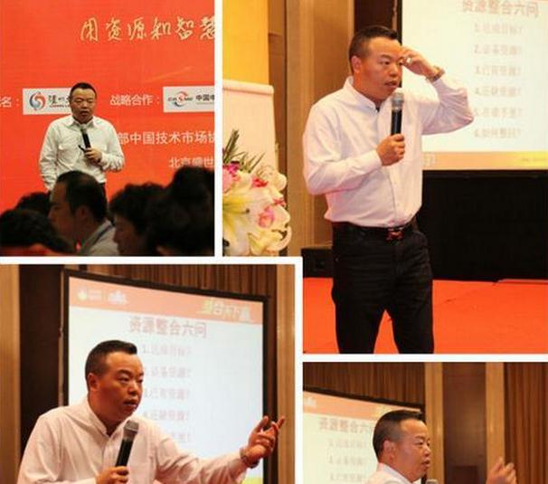 周嶸老師授課圖片