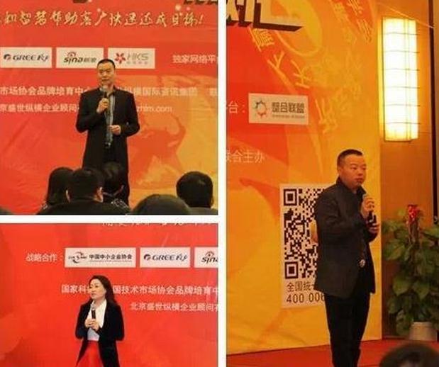 周嶸老師授課圖片