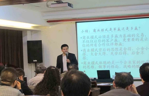 萬新立老師授課圖片