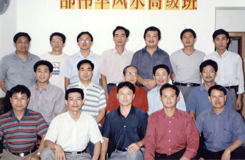 邵偉華老師授課圖片