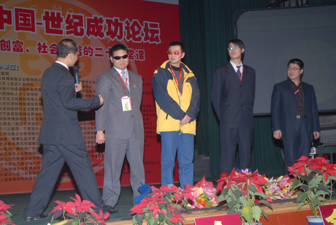 楊濱老師授課見證