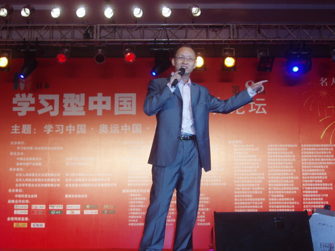 楊濱老師授課見證