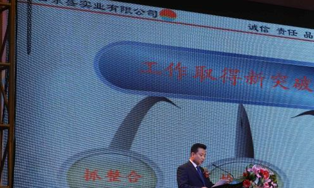 企業(yè)贏利系統(tǒng)2.0培訓(xùn)輔導(dǎo)