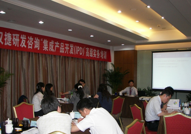 胡紅衛(wèi)授課見證