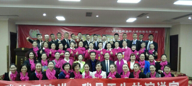 程益國老師授課見證