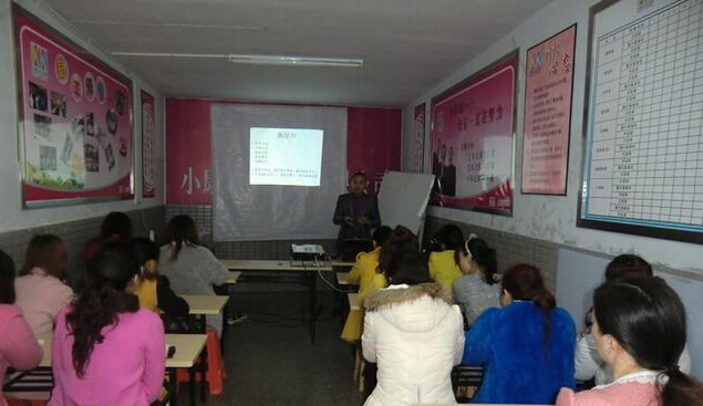 程益國老師授課見證