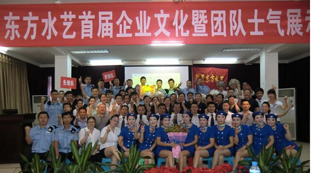 程益國老師授課見證