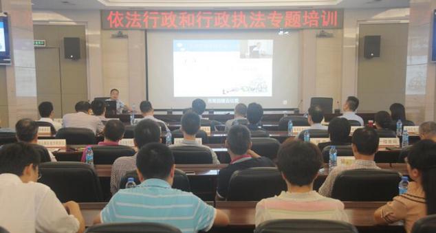 晏世樂老師授課圖片