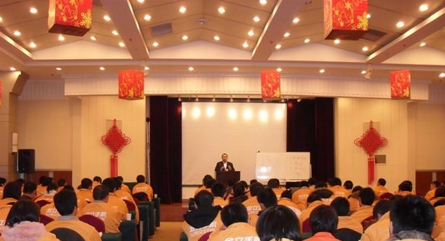 張獻(xiàn)文老師授課圖片