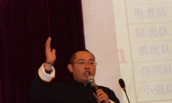 張獻(xiàn)文老師授課圖片