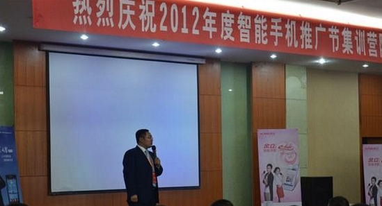 張獻(xiàn)文老師授課圖片