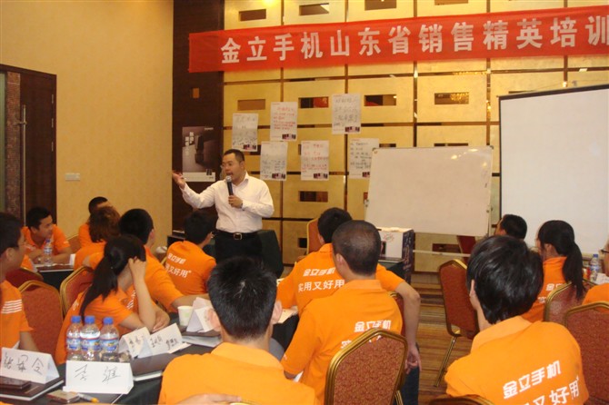 張獻(xiàn)文老師授課圖片