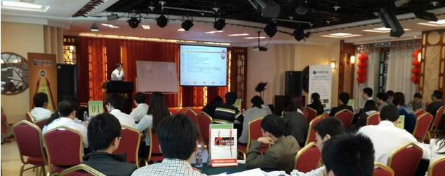 楊華老師授課圖片