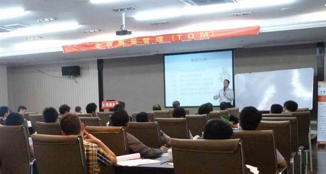 楊華老師授課圖片