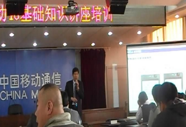 薛新授課見(jiàn)證