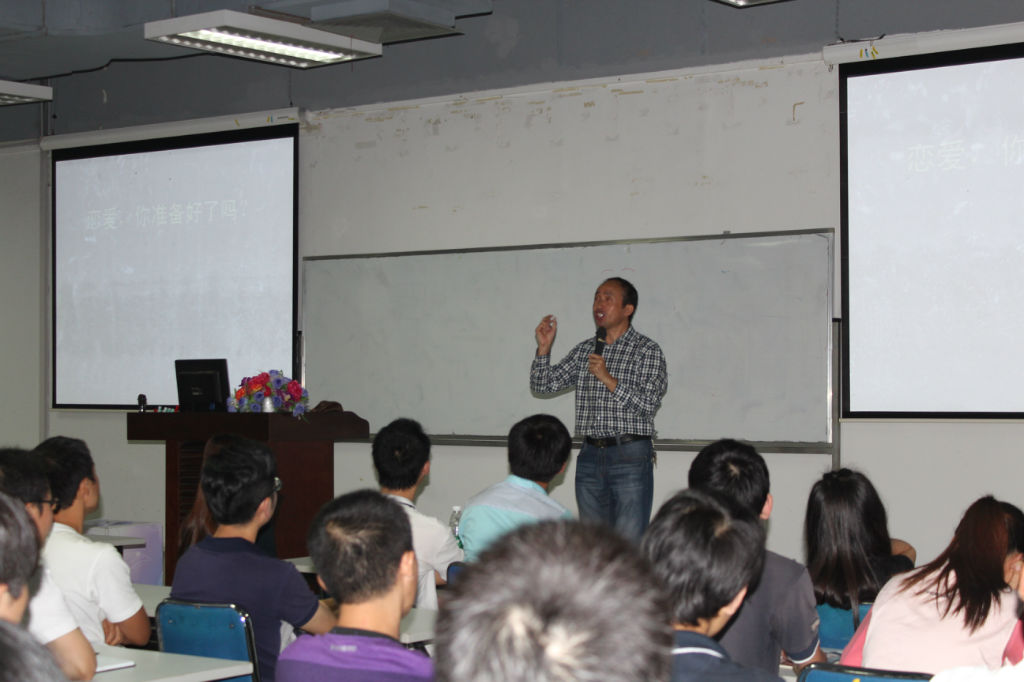 胡定春授課見證