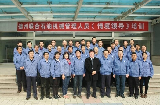 袁宇杰授課見證