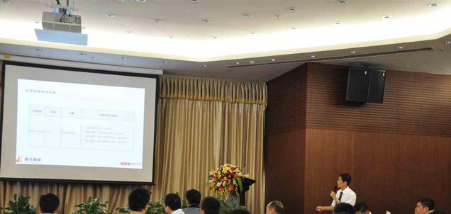 白洪山授課見證