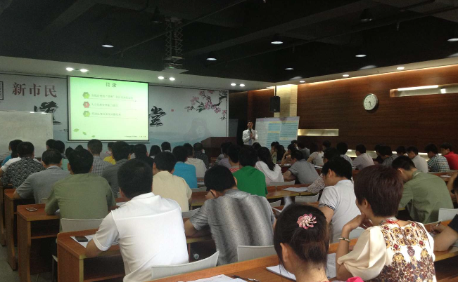 方波授課見(jiàn)證