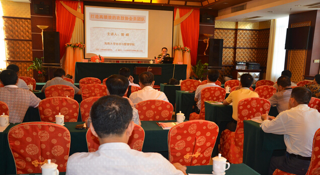 曾峰老師授課見證