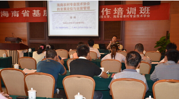 曾峰老師授課見證