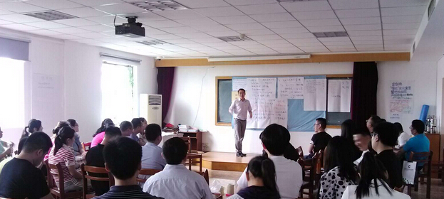 林士然授課見證