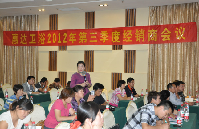 張謙授課見(jiàn)證