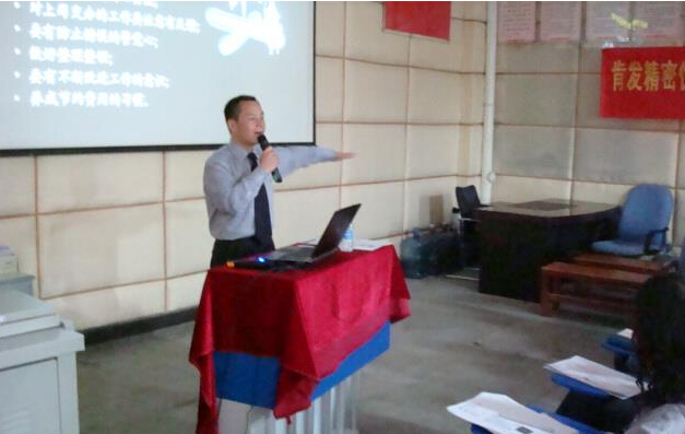 于航老師授課見證