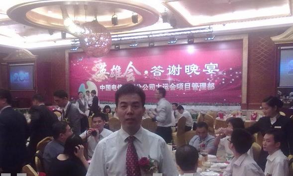 徐增利授課見證