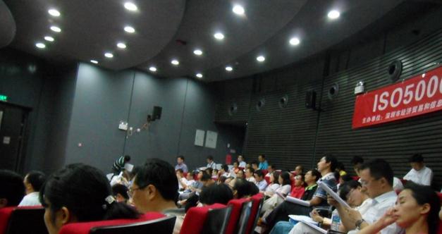 劉俊老師授課圖片