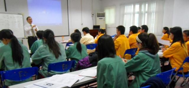 劉俊老師授課圖片