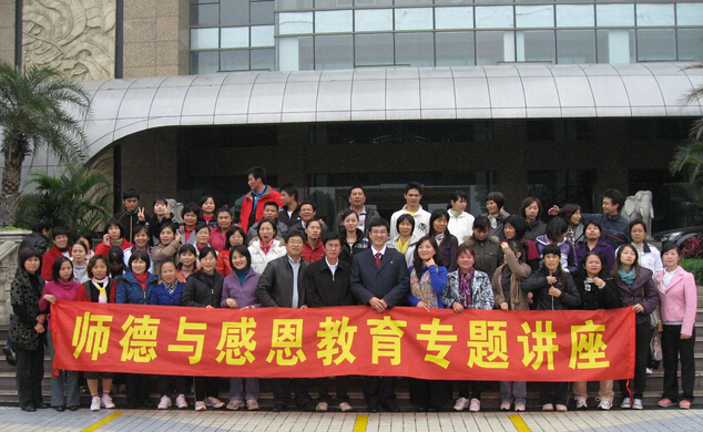 鄧泳中授課見證