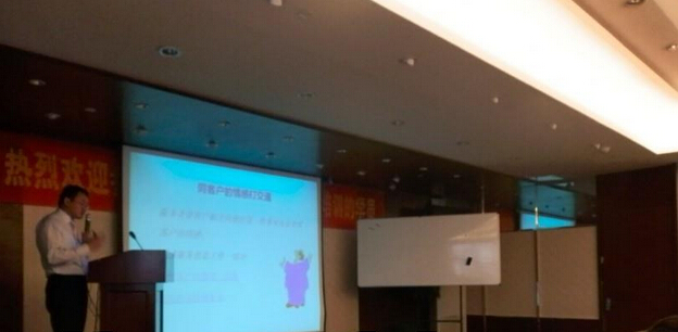 吳昌鴻授課見證