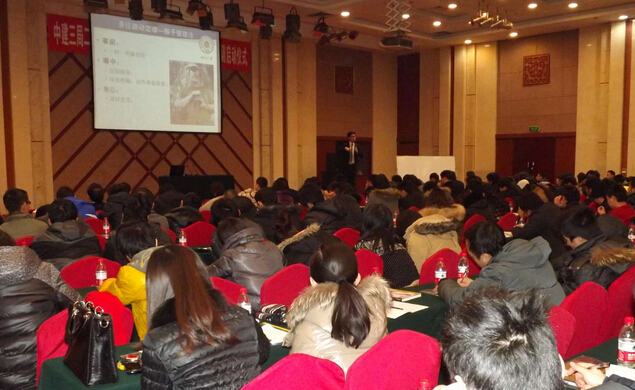 張振興老師授課見證