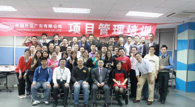 梁光華老師授課圖片