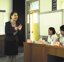 丁一老師授課圖片