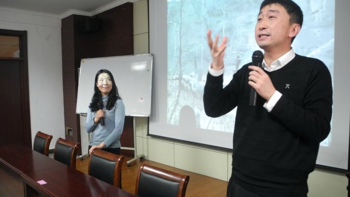 孫志明老師授課圖片