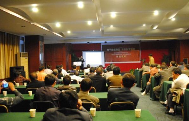 王善勇授課見證