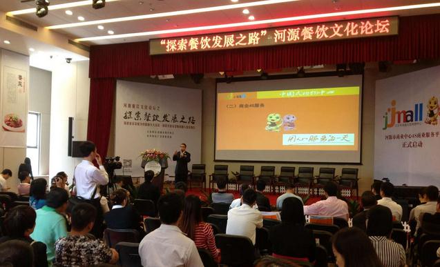 王孝民老師授課圖片