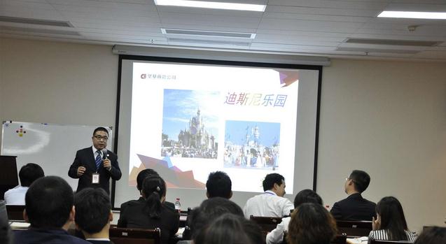 王孝民老師授課圖片