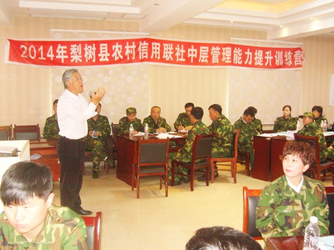 王維寶老師授課圖片