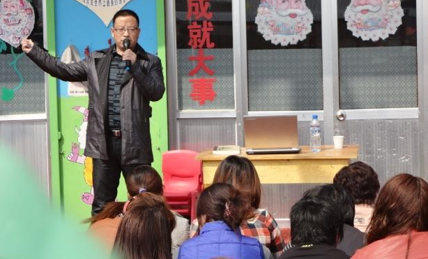 朱根平授課見證