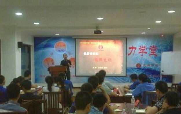 金功久授課見證