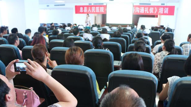 李泉老師授課