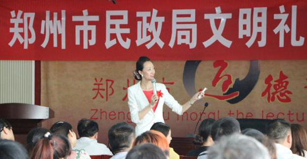 李泉老師授課