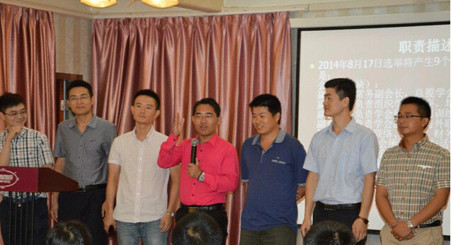 高學(xué)文授課見證