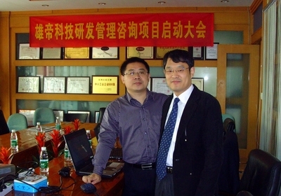 肖偉亞老師授課圖片